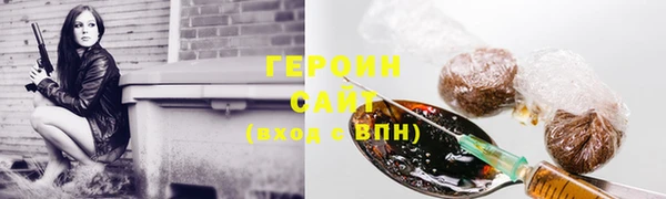 гидропоника Верея