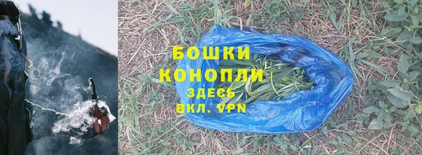 гидропоника Верея